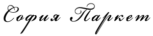 Logo Sofiaparket